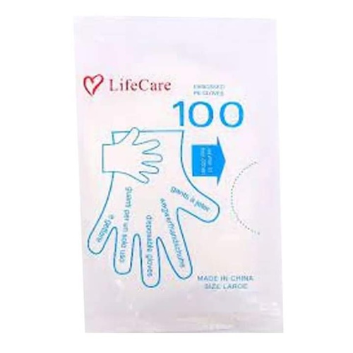 Lifecare Disposable Gloves pack of five(1×5)
