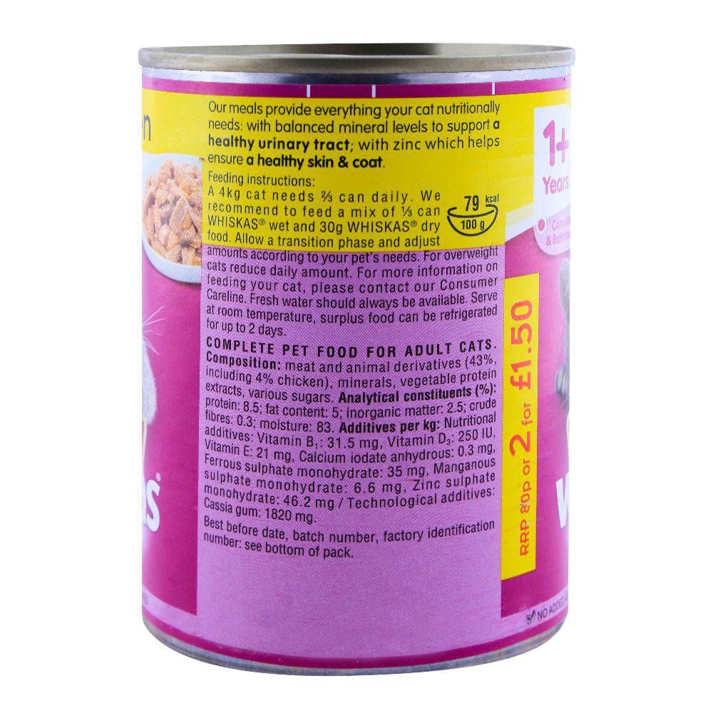 WHISKAS 1+ Can with Chicken in Jelly 390g