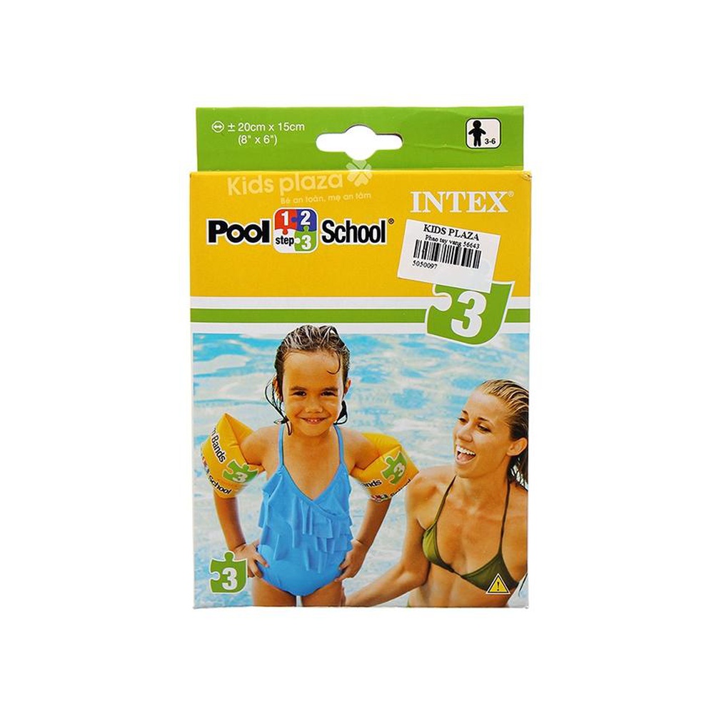 Roll-Up Arm Bands Pool School ( 8" x 6" )