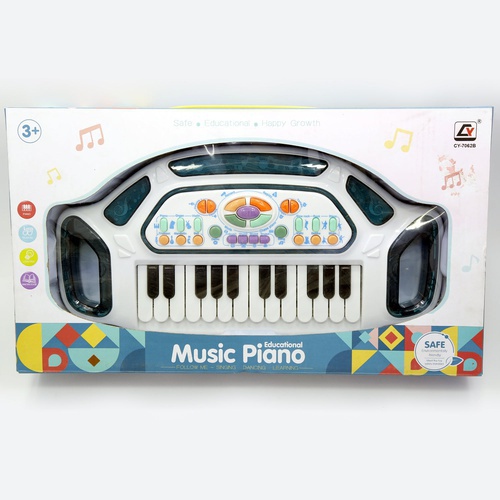 Kids Electronic Piano Toy #CY- 7062B
